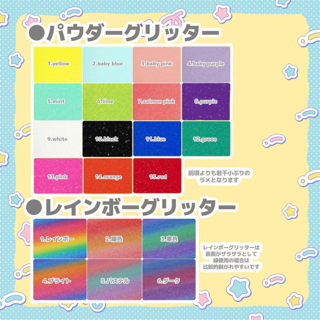 にゃん♡プロフ必読⚠  うちわ文字 オーダー 団扇屋さん 文字パネル