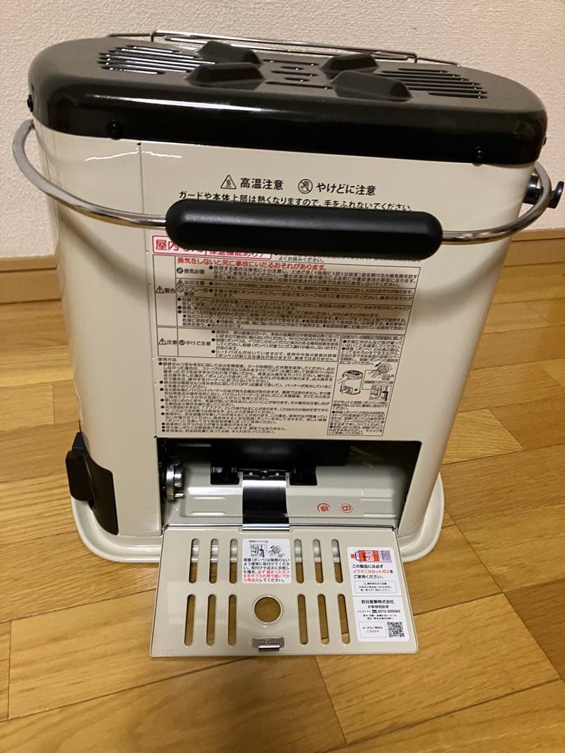 iwatani デカ暖III CB-STV-DKD3 カセットガスストーブ