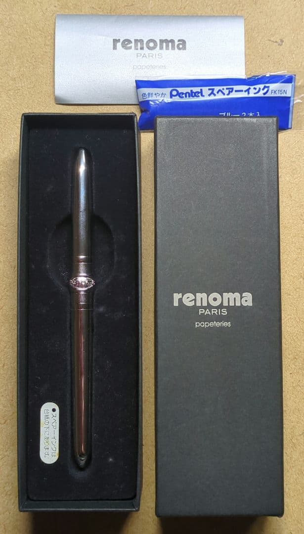 レノマ万年筆 ロジュウム仕上げ