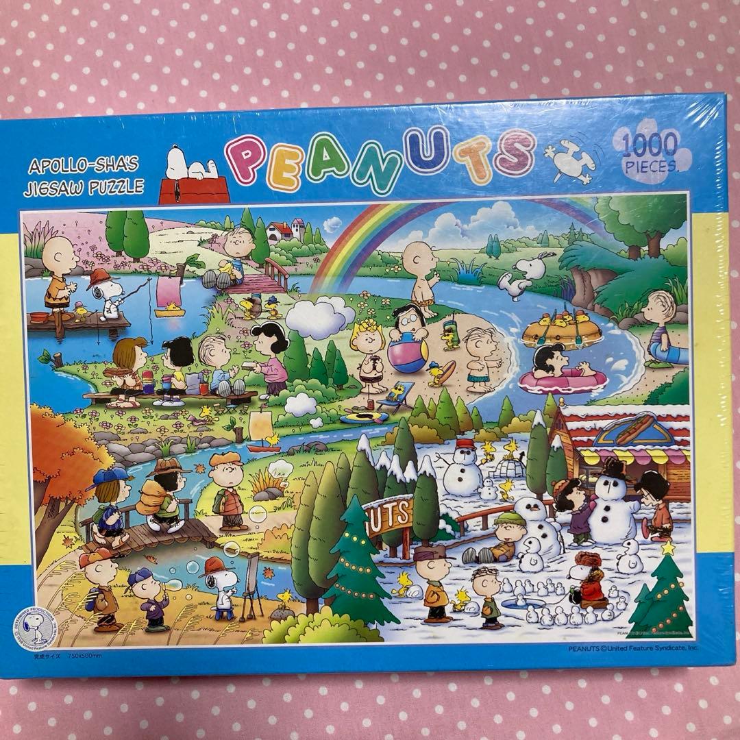 未開封アポロ社 スヌーピー ジグソーパズル1000ピース「ピーナッツ・シーズン」
