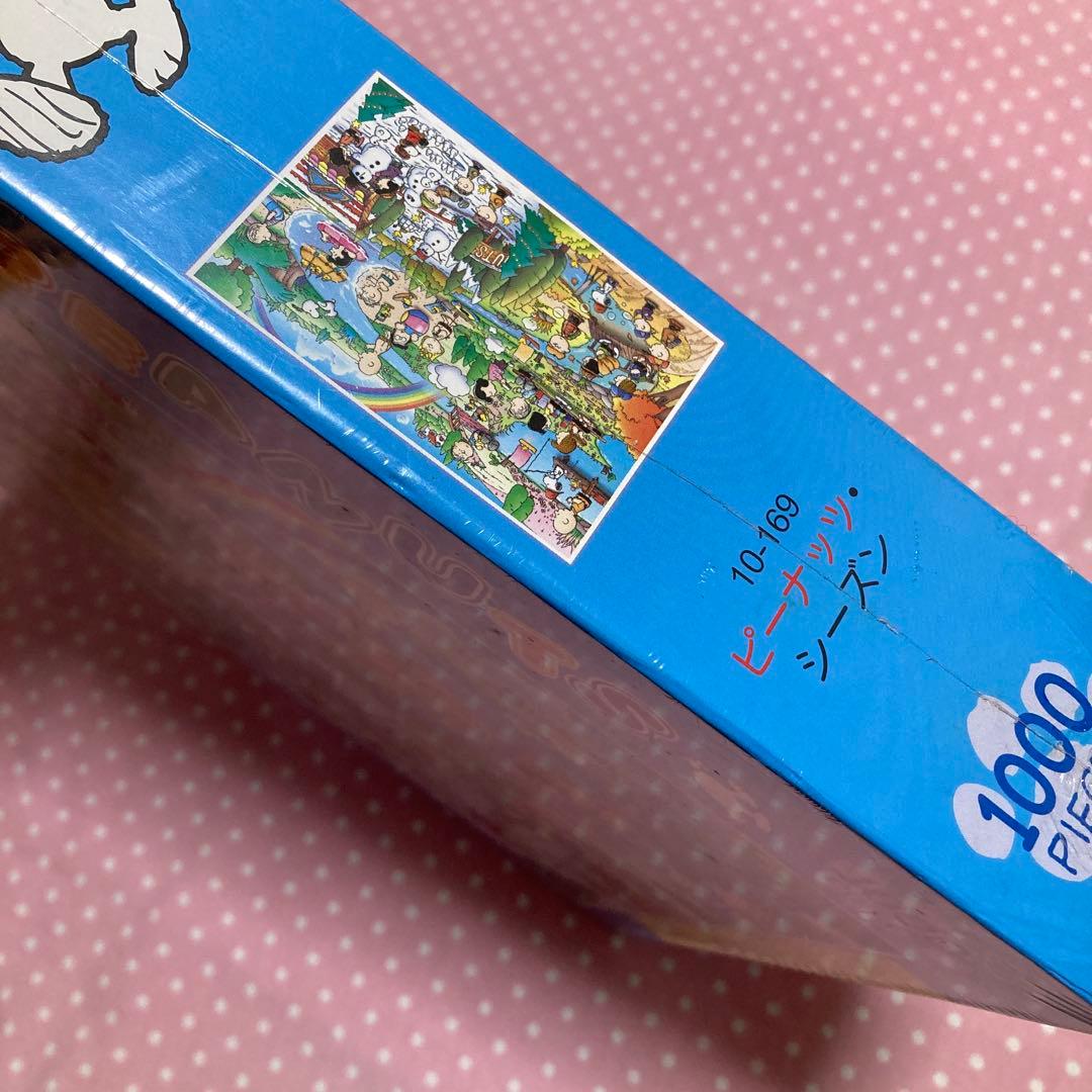 未開封アポロ社 スヌーピー ジグソーパズル1000ピース「ピーナッツ・シーズン」