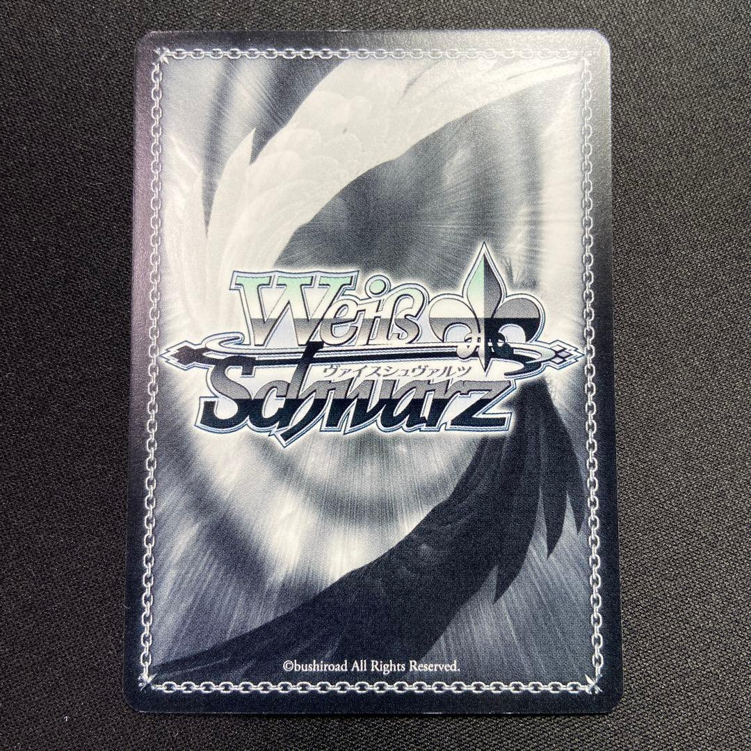 ヴァイス　ビビスト　リンネ・ベルリネッタ　SP サイン