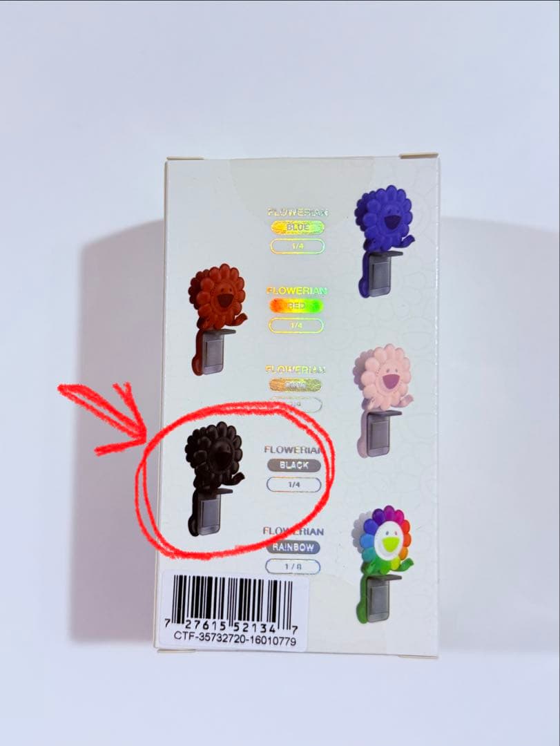 CASETiFY 村上隆　スマホフィギュア ブラック 黒