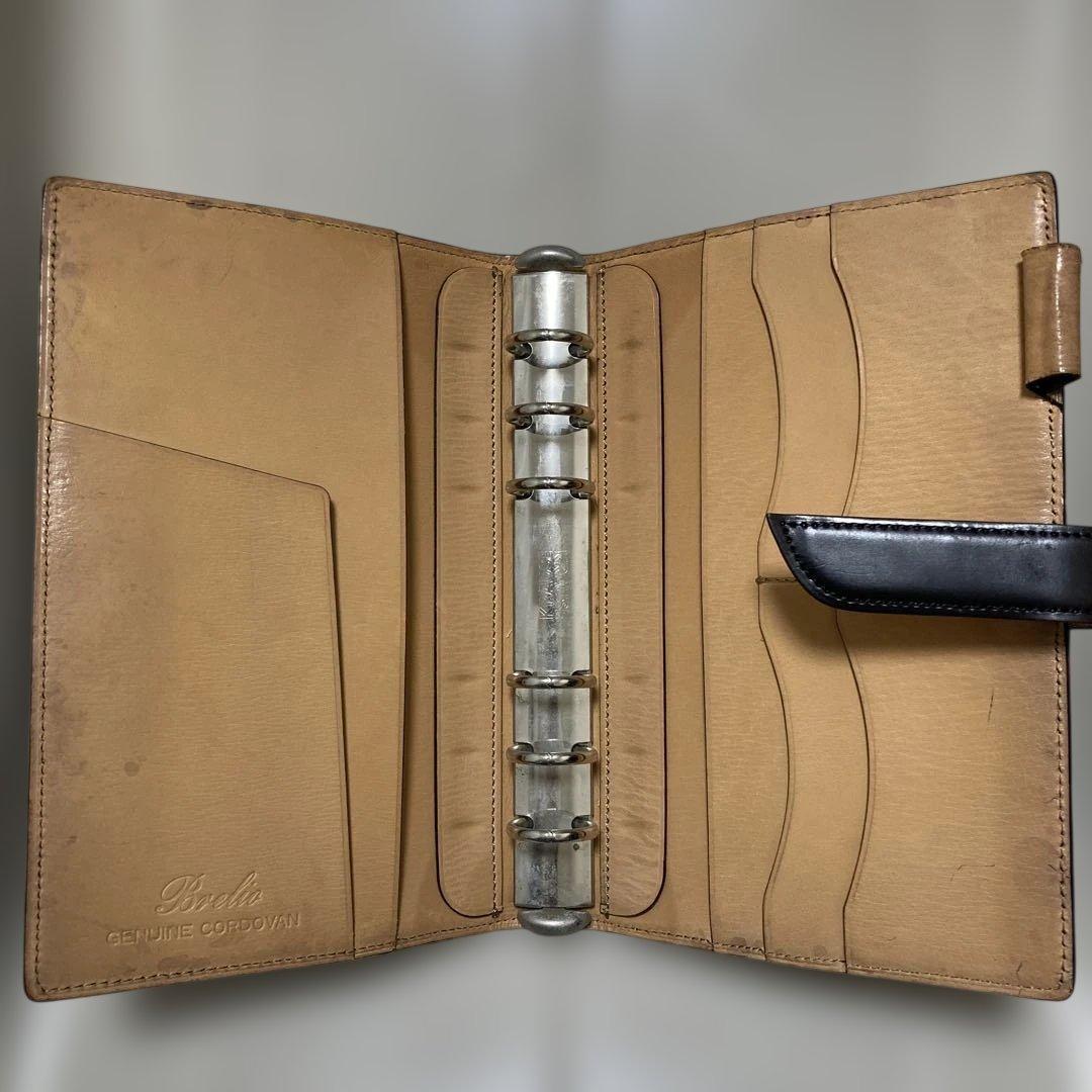 リング式ファイル コードバン　brelio