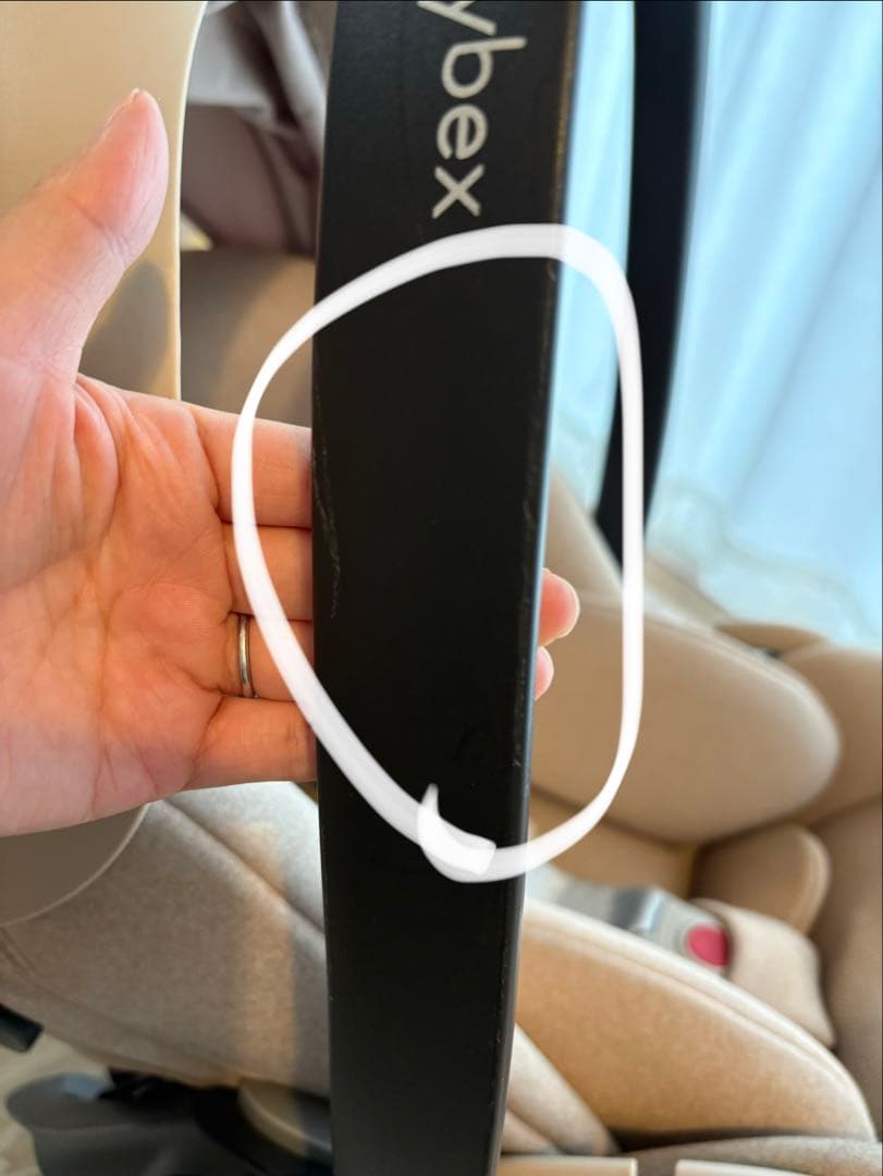 cybex クラウド T-iSize コージーベージュ　アダプター付き