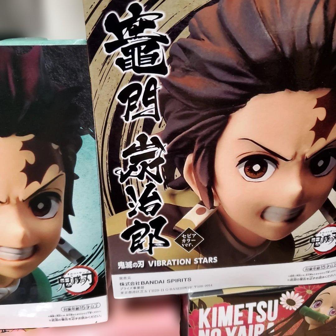 鬼滅の刃 フィギュアセット 多種類