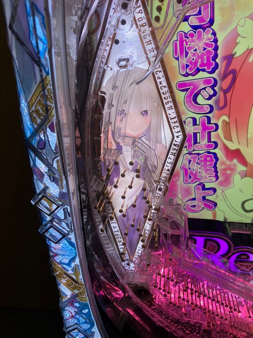 スマスロ実機 Re:ゼロから始める異世界生活season2 リゼロ2⭕️送料無料⭕️