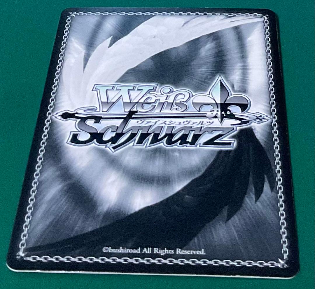 トレカ　SPY×FAMILY　アーニャ　おそろいのキーホルダー　サイン入り