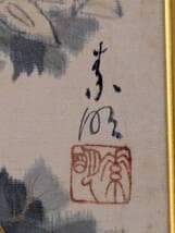 【真作】絵画　結城素明　日本画12号　秋麗の菊図　優雅な筆致と淡彩美　Y24