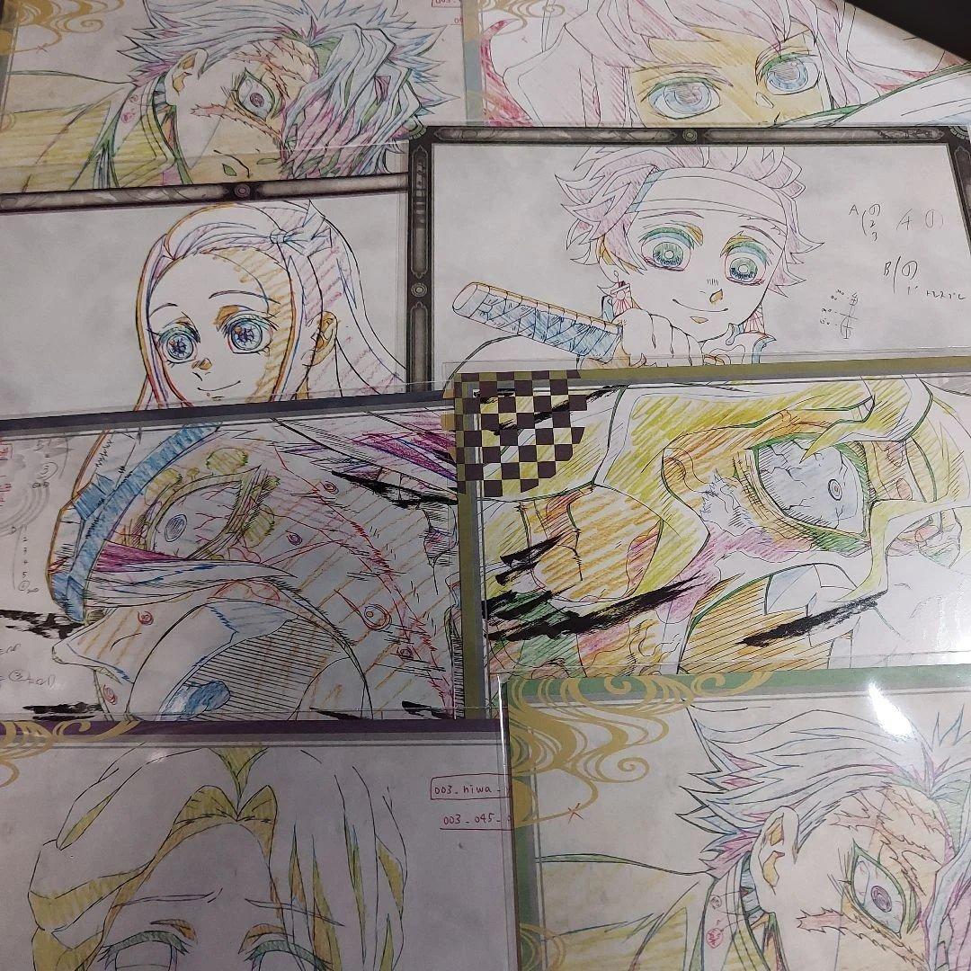 鬼滅の刃 紙類 大量 まとめ売り