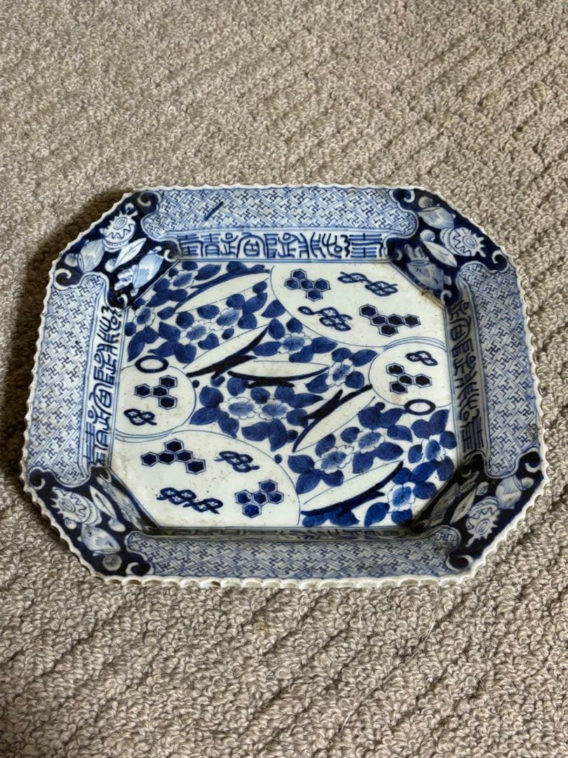 古伊万里 染付八角皿 手描き 大明成化年製 江戸時代中期 古陶磁 骨董品 美術品