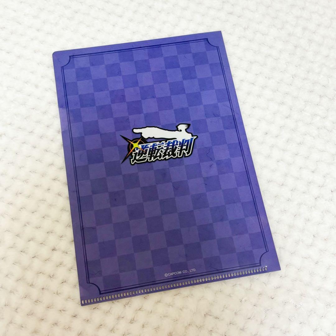 【激レア/描き下ろし】逆転裁判 クリアファイル2枚セット 東京ジョイポリス限定