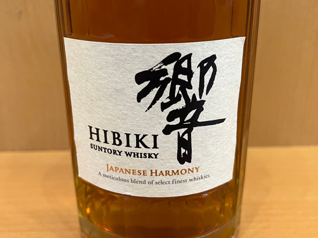 ☆*☆様 ◯未開栓 サントリー 響 ジャパニーズハーモニー 700ml