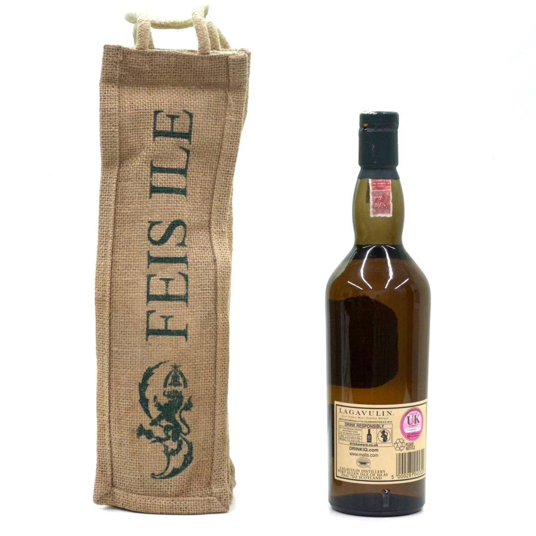 ラガヴーリン 18年 アイラフェス2016限定 700ml 49.5% 袋付き