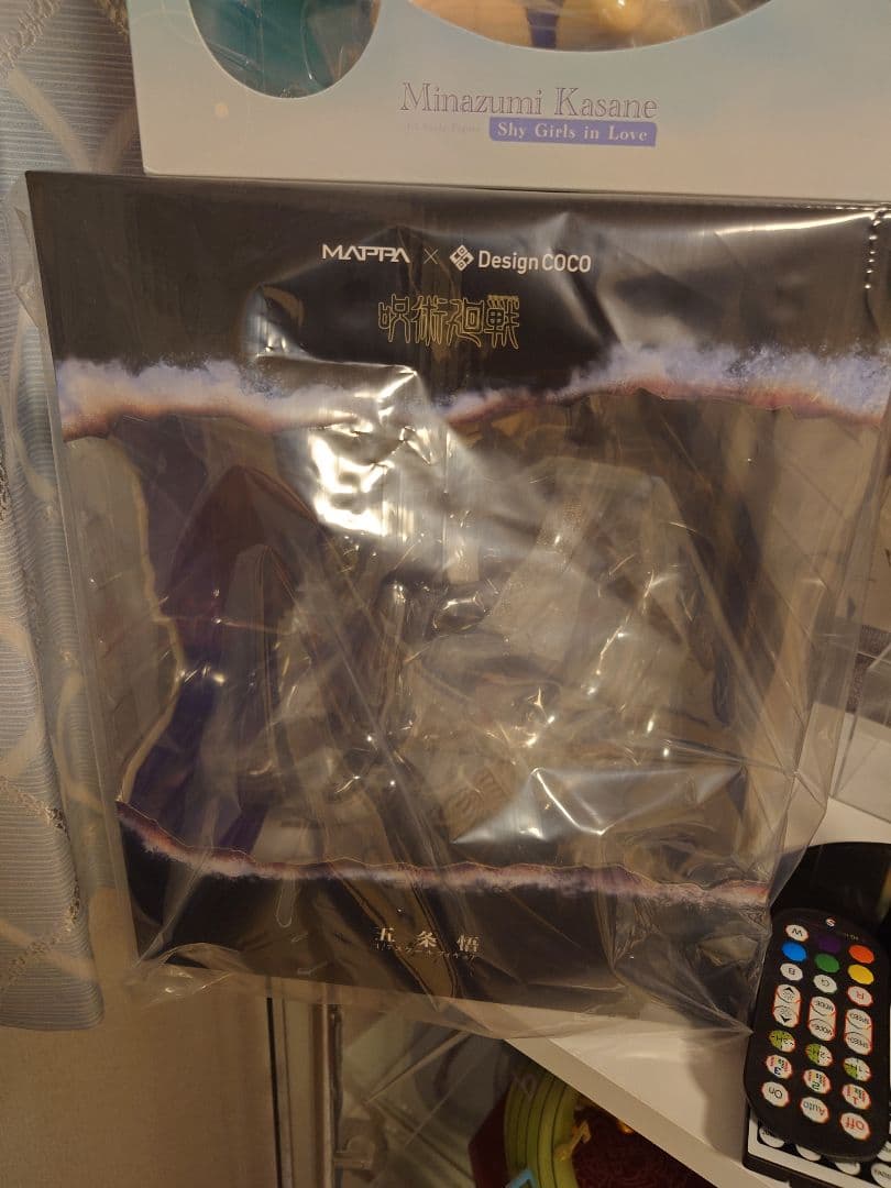 五条悟 フィギュア MAPPA