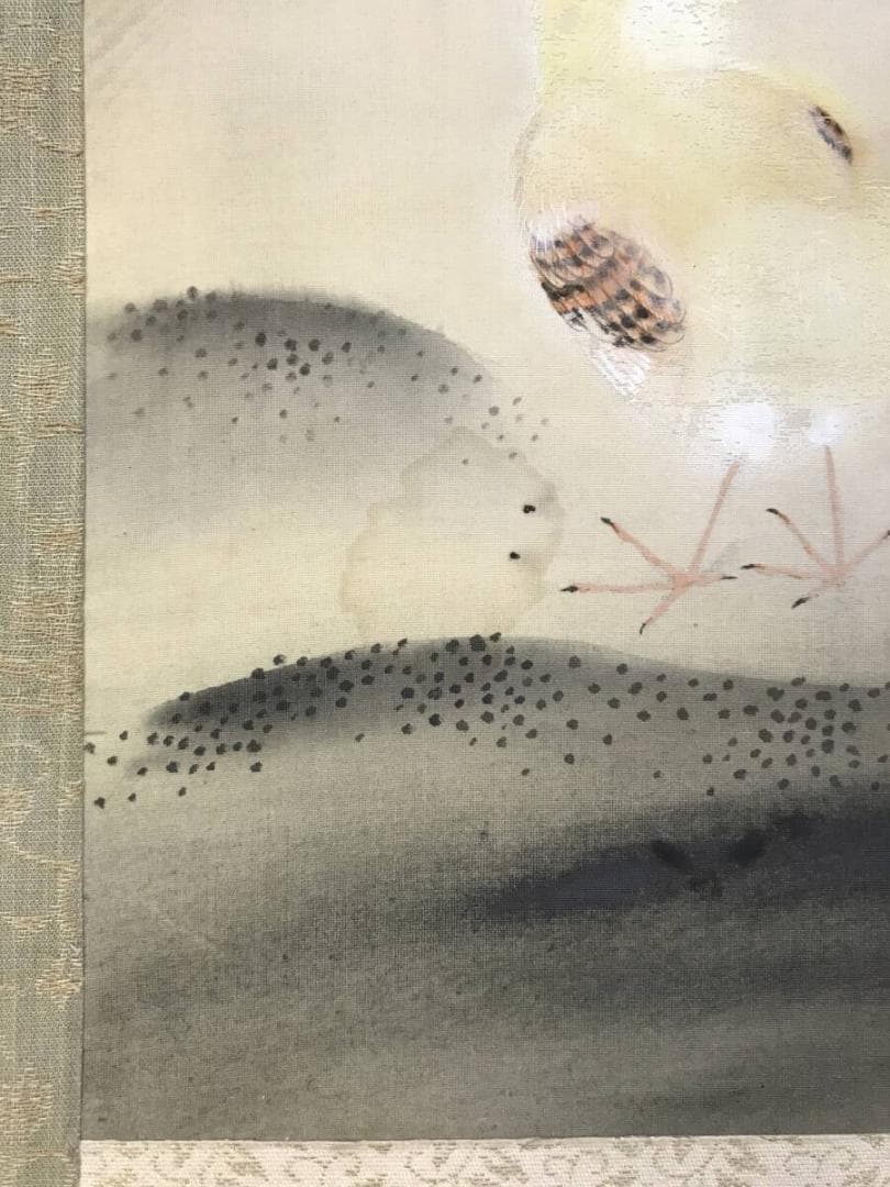 真作/川崎小虎/まめ図/ひよこ図/マメ図/花鳥図/掛軸/名家伝来/AH-783