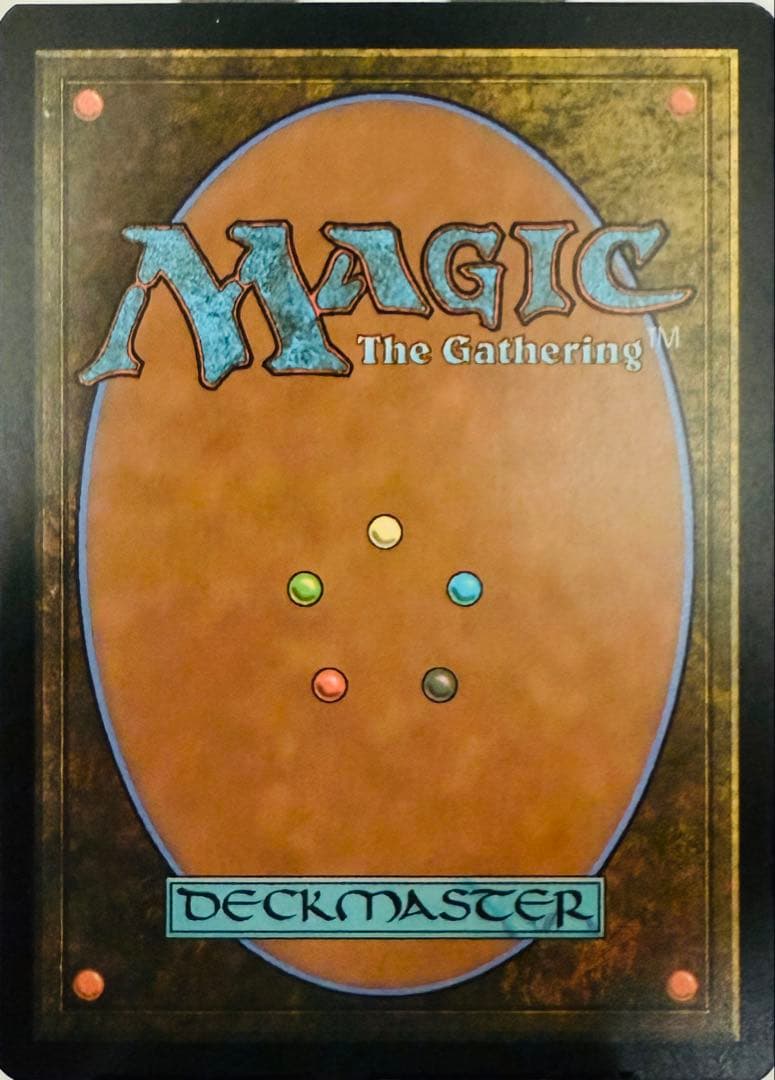 太陽の指輪　sol ring 人間版　指輪物語　mtg