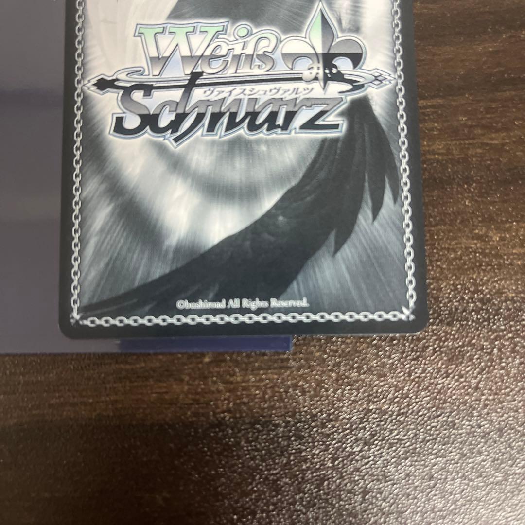 ヴァイスシュヴァルツ　能代　SP　サイン　アズールレーン　ws