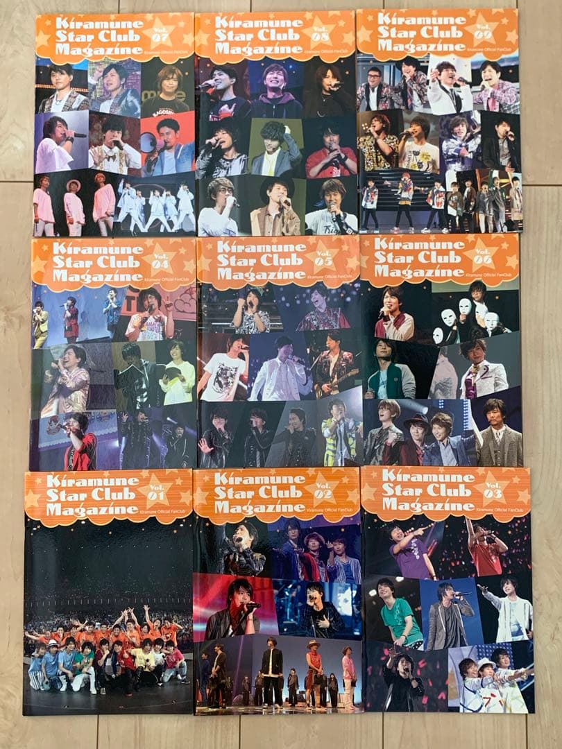 kiramune キラミューン まとめ売り