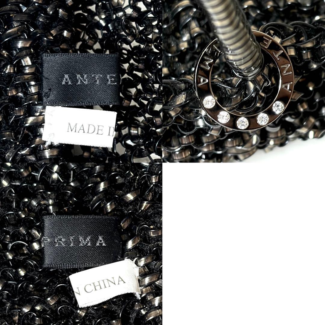 ✨極美品✨ANTEPRIMA アンテプリマ ワイヤーバッグ ブラック