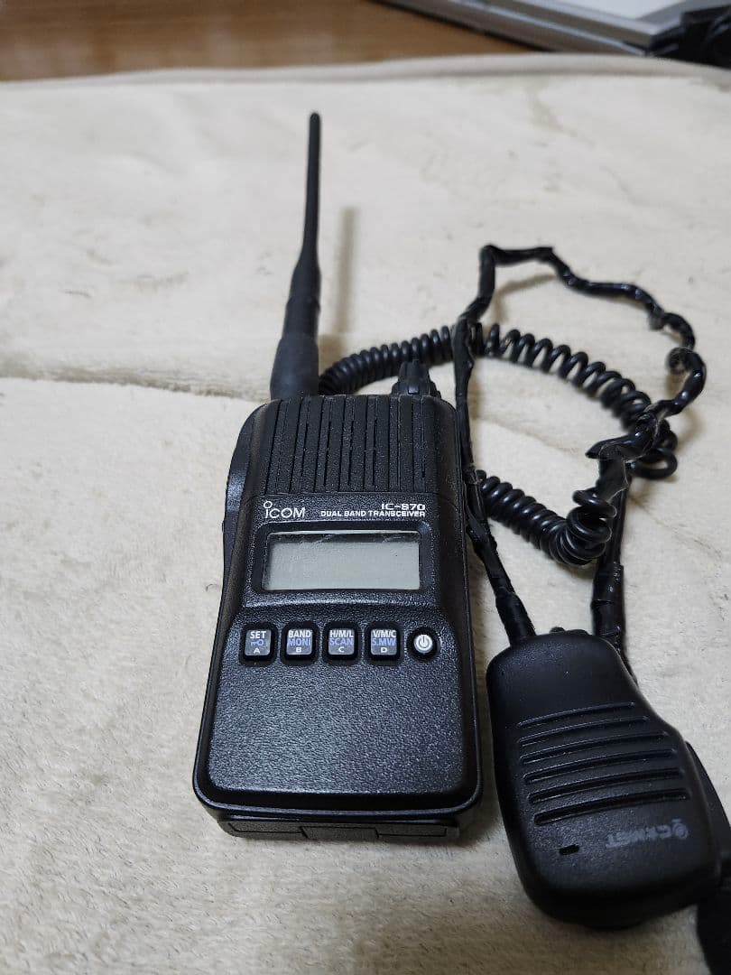 さ*ん様 ICOM IC-970 デュアルバンドトランシーバー