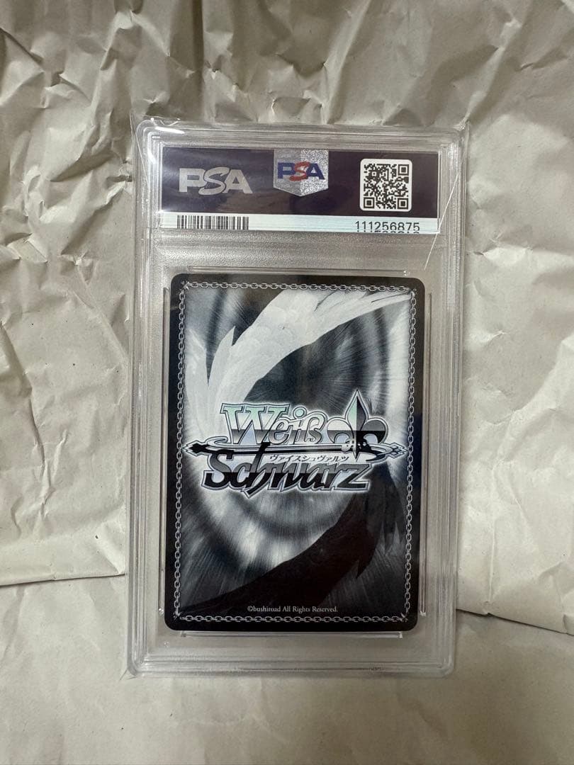 【PSA10】ヴァイスシュバルツ すくらんぶる☆ゾーン マヤノトップガン SP