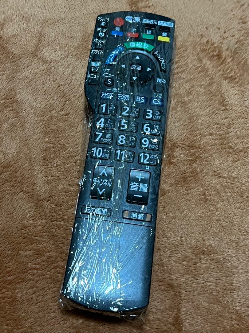 【液晶テレビ\"ビエラ\"】Panasonic TH-L37D22