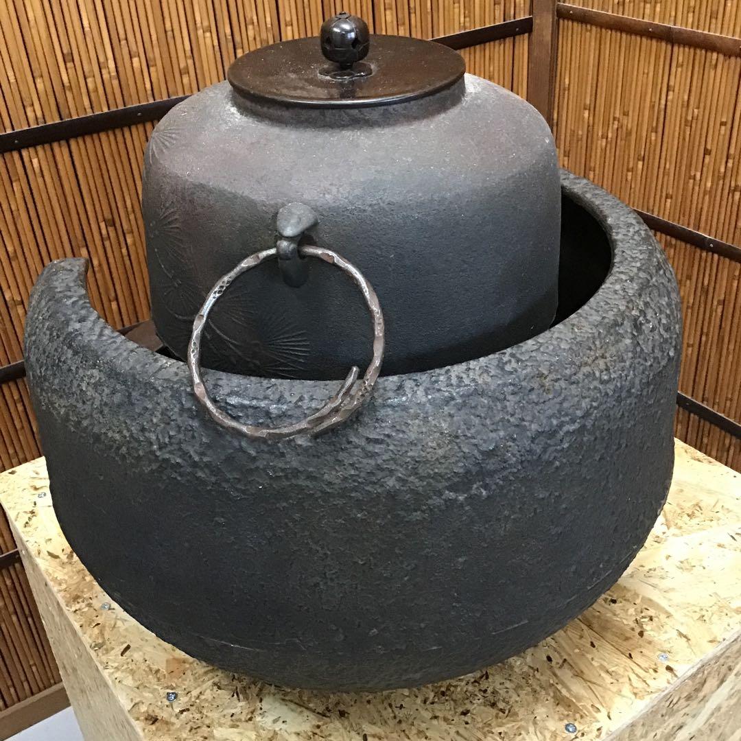 茶道具　炉➕釜➕釜リング➕灰 IT236KM