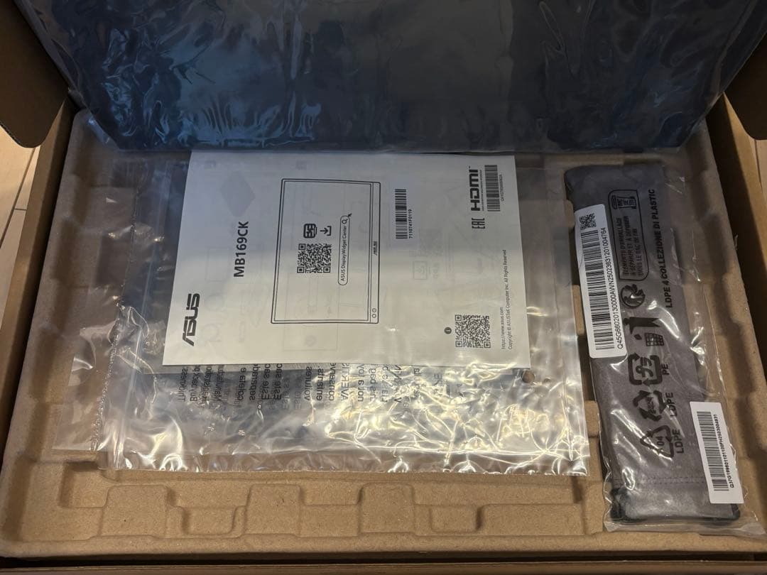 【未使用】ASUS MB169CK ポータブルモニター HDMI 15.6インチ