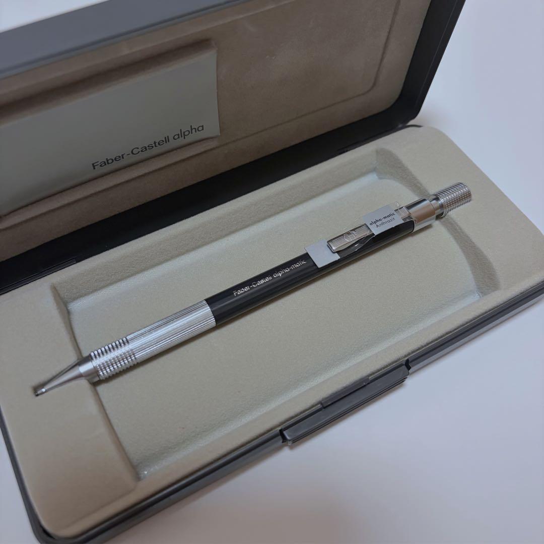 【廃盤品】faber-castell alpha-matic anthrazit