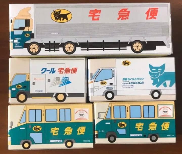 【非売品・超レア未開封新品】クロネコヤマト＊初期タイプ赤文字＊アクリルケース付