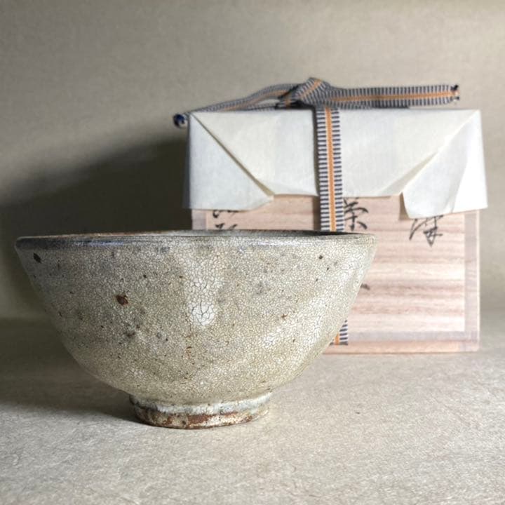 黄唐津茶碗　唐津焼　焼き物　茶碗　抹茶碗　茶道　茶陶