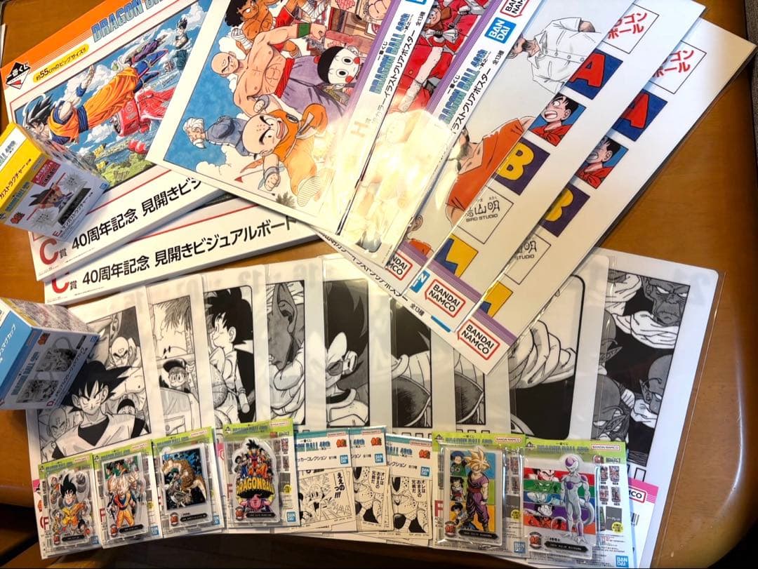 ドラゴンボール40th一番くじ C賞D賞E賞F賞G賞H賞個数は説明をご覧ください