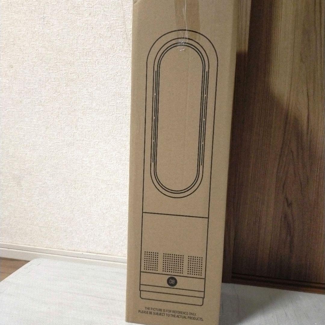 ❤✨️ 冷暖兼用 羽なし 扇風機 ✨️ グレー PSE認証 省エネ ファン