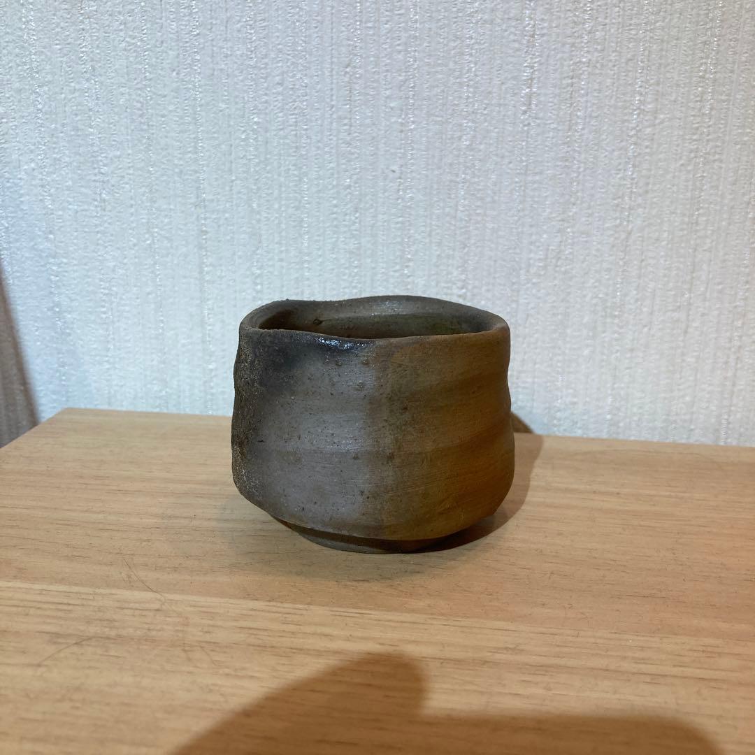 中村六郎　備前焼　ぐい呑　　35