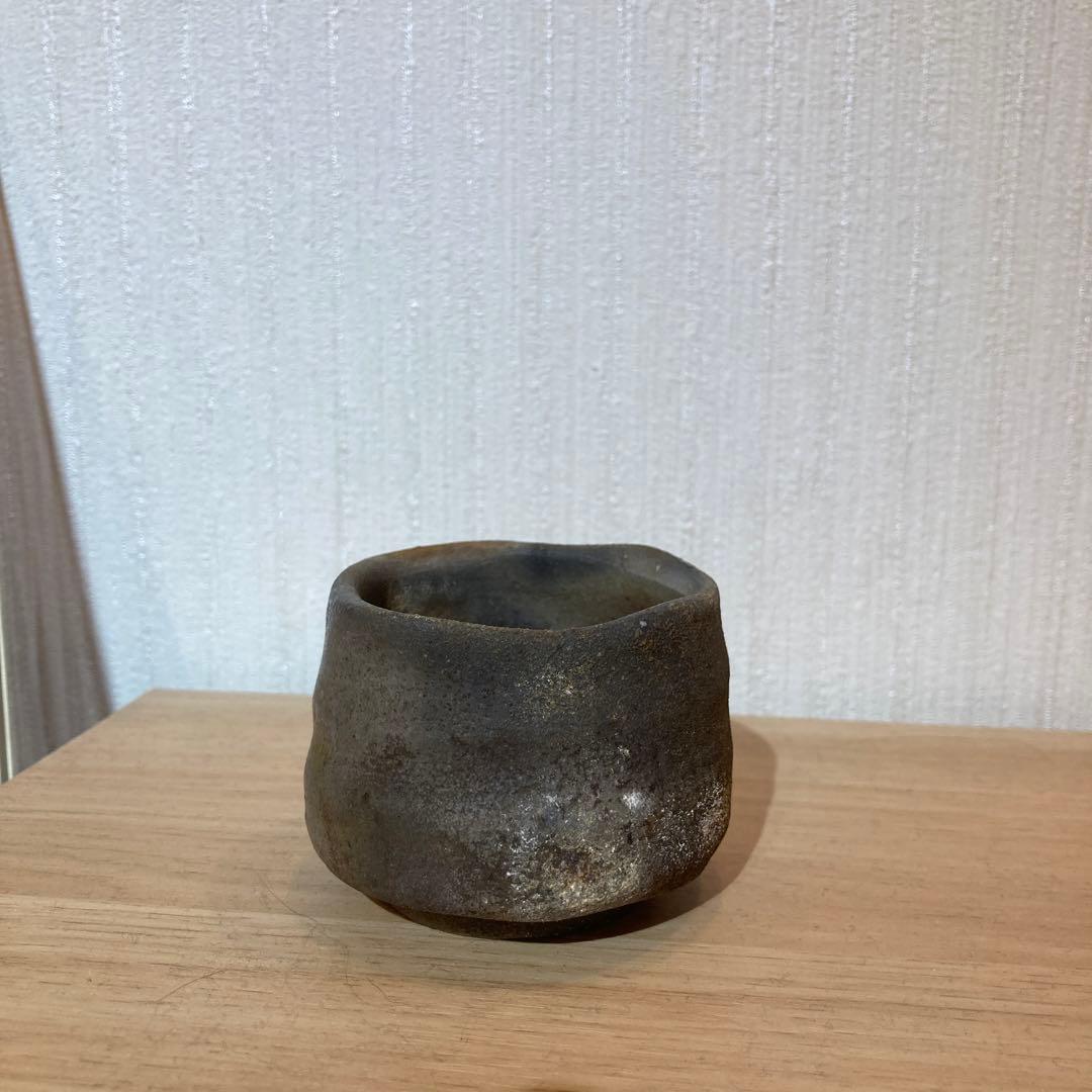 中村六郎　備前焼　ぐい呑　　35