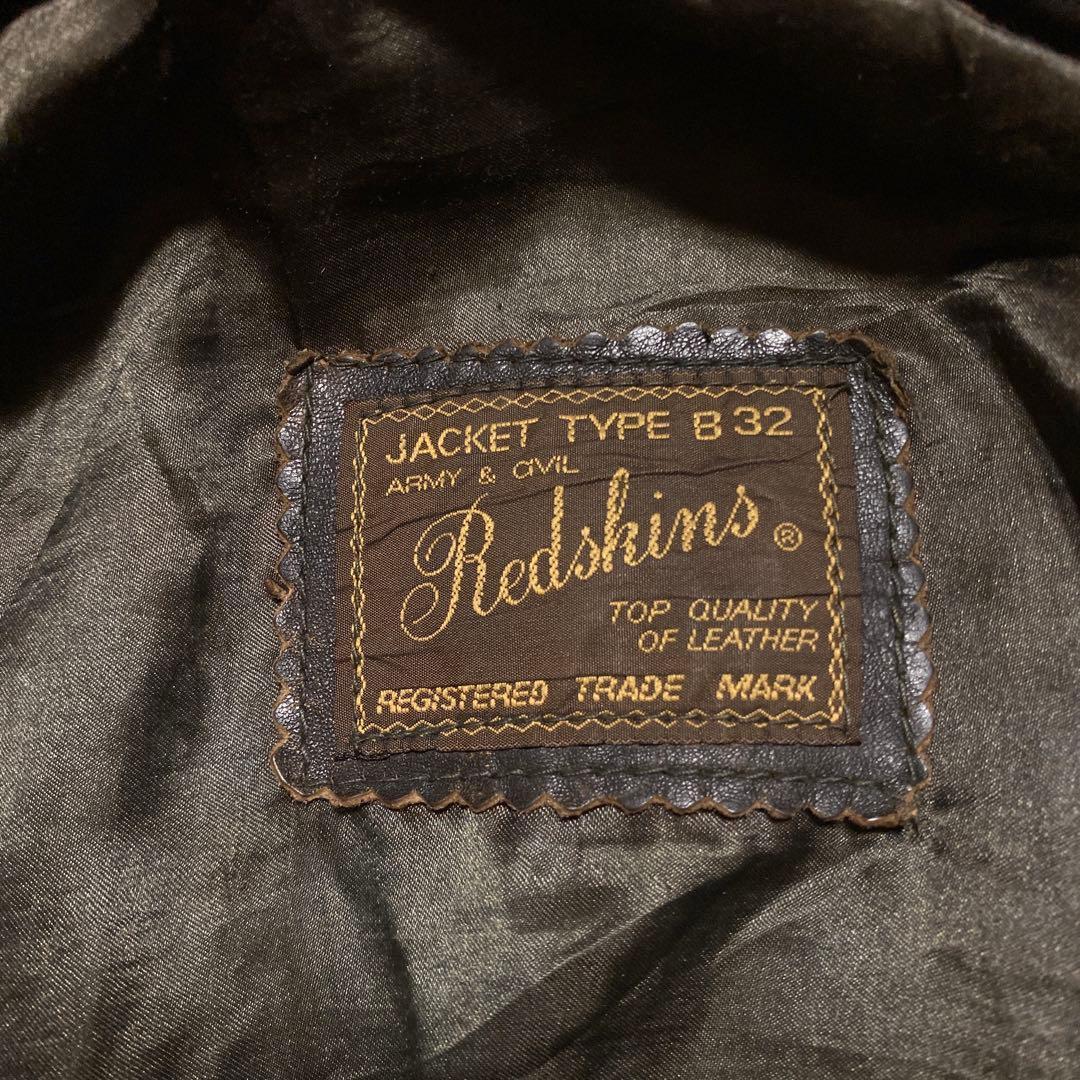 ヒロA2レザージャケットブラウンボンバージャケット短丈フライトヴィンテージ