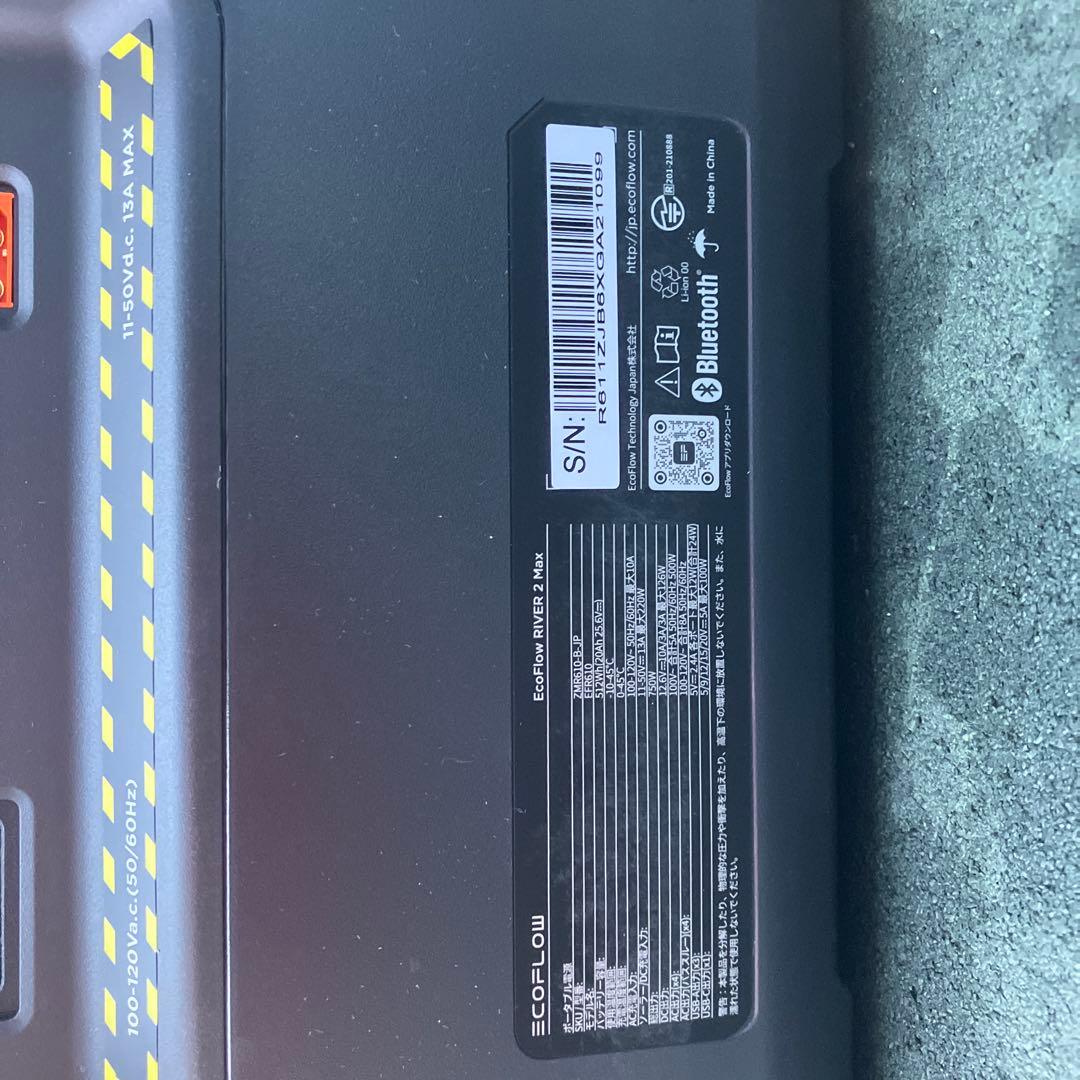 新品　ECOFLOW  2 MAX ポータブル電源