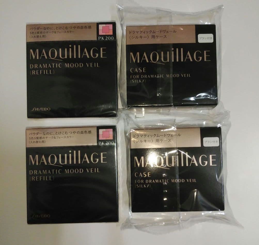 マキアージュ ドラマティックムードヴェール PK200&シルキー用ケースセット