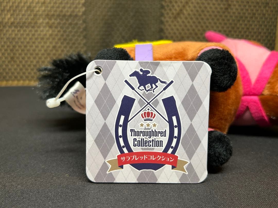 タグ　ハルウララ　サラブレッドコレクション　マスコットボールチェーン ぬいぐるみ