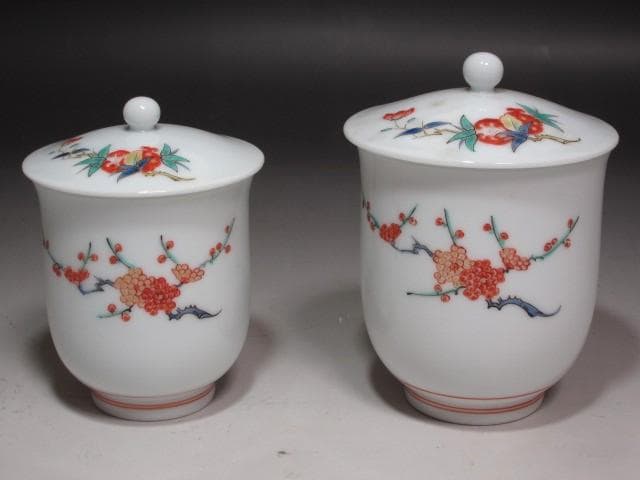 ☆　13代柿右衛門　花実文湯飲　そろいの美しい品です☆y509