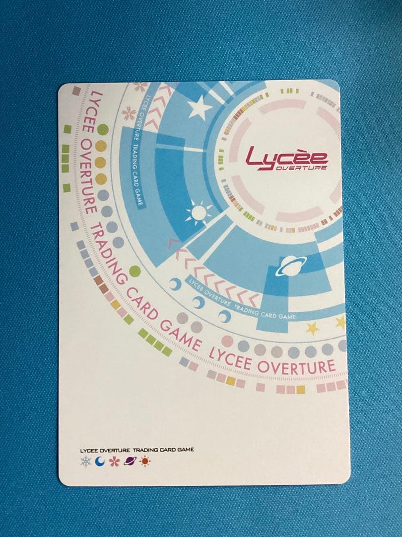 Lycee 傍若無人な六波羅幕府堀越公方 足利 茶々丸 SP サイン
