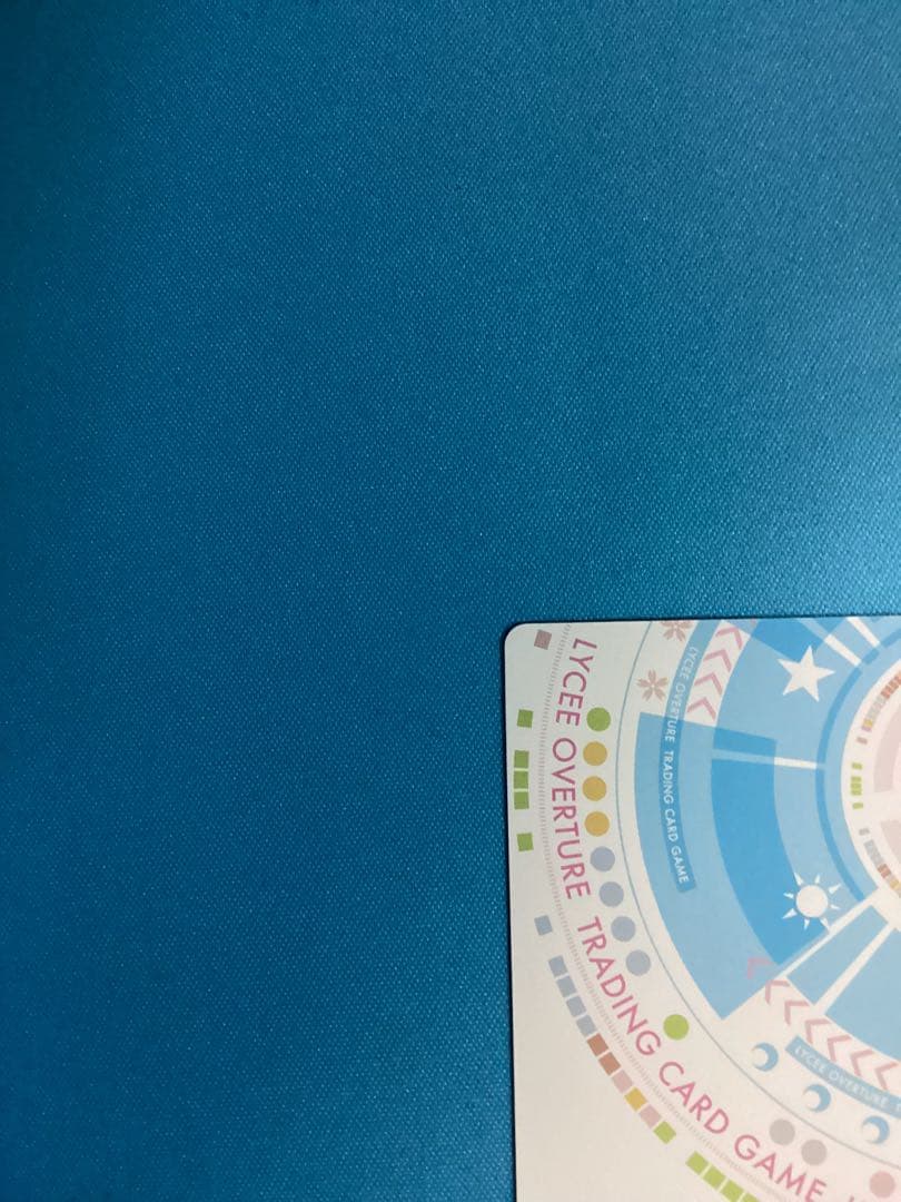 Lycee 傍若無人な六波羅幕府堀越公方 足利 茶々丸 SP サイン