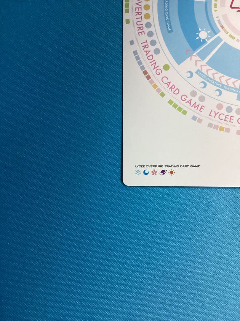 Lycee 傍若無人な六波羅幕府堀越公方 足利 茶々丸 SP サイン