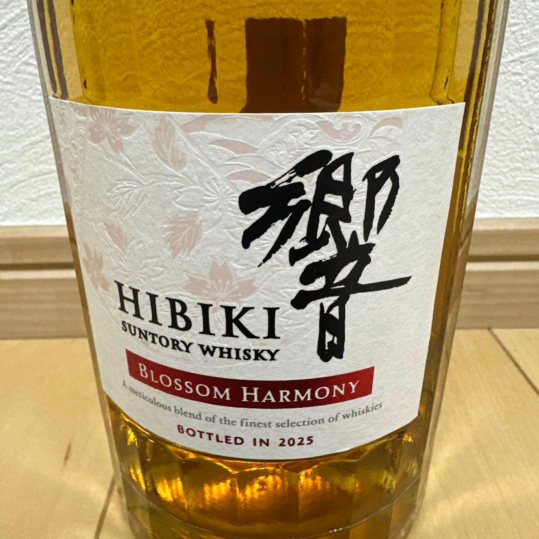 響 ブロッサムハーモニー BLOSSOM HARMONY 2025