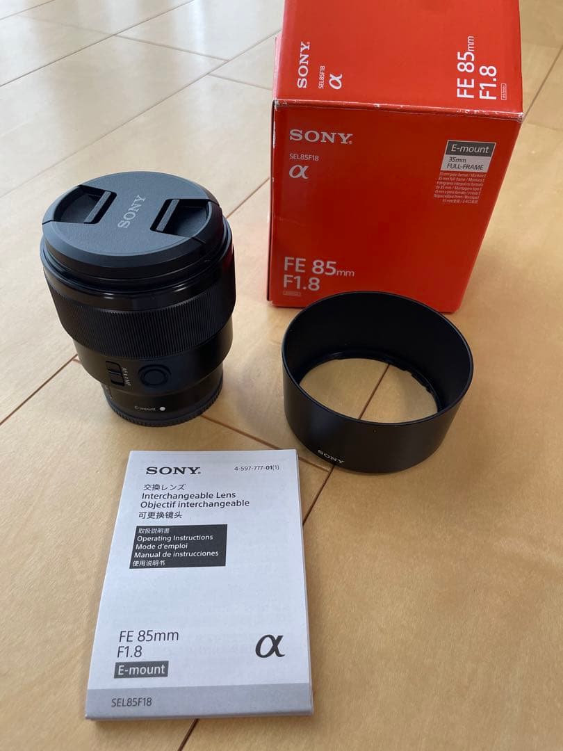 ★真田丸 ソニー SONY FE 85mm F1.8