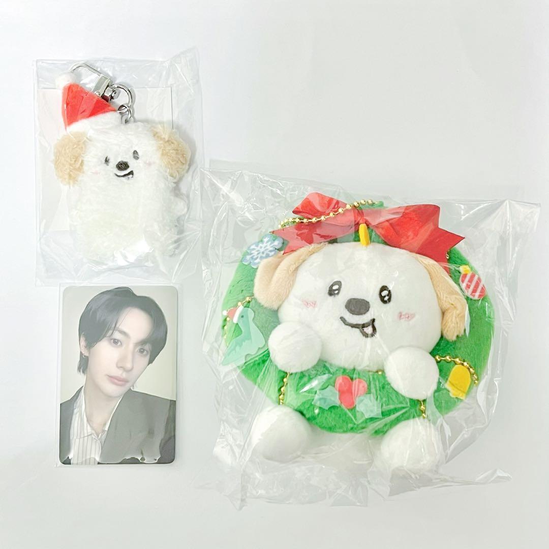 RIIZE アントン 109 マスコットキーホルダー ぬいぐるみセット
