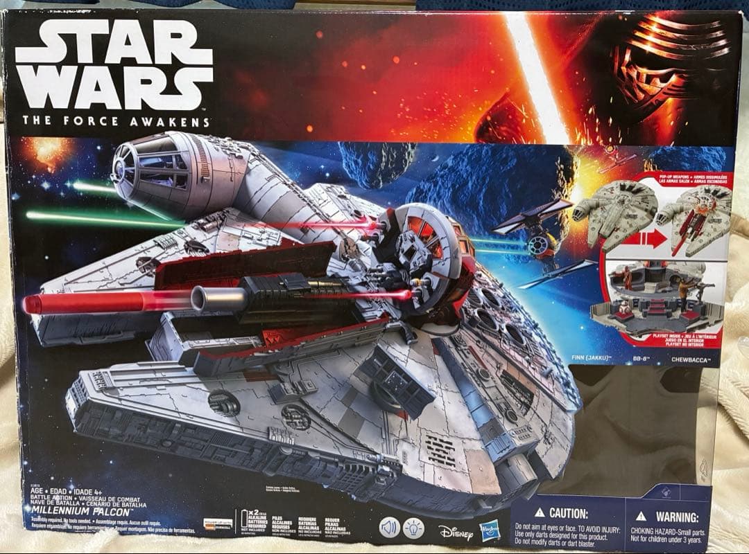 スターウォーズ ミレニアムファルコン 入手困難 限定