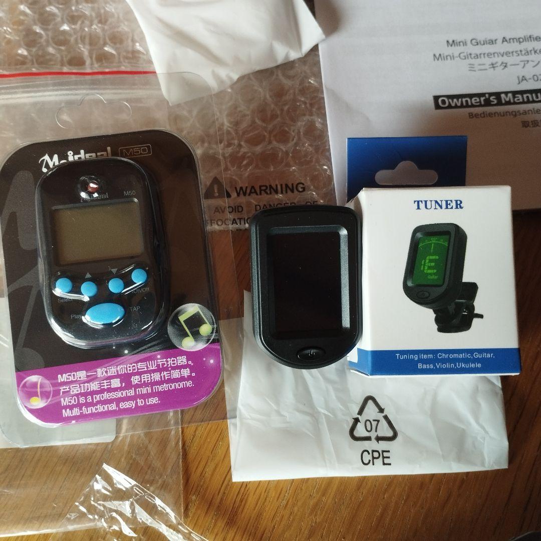 新品 8000超円分特典付 BACCHUS BTE-3-RSM/M SFG