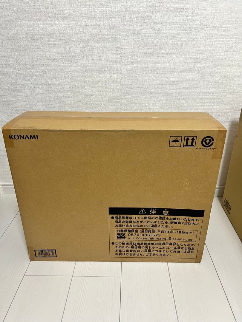 遊戯王 海馬セット 2点セット